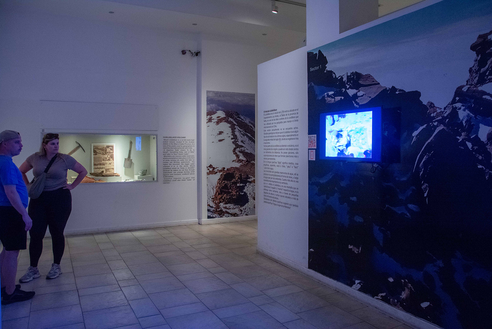 El Museo
