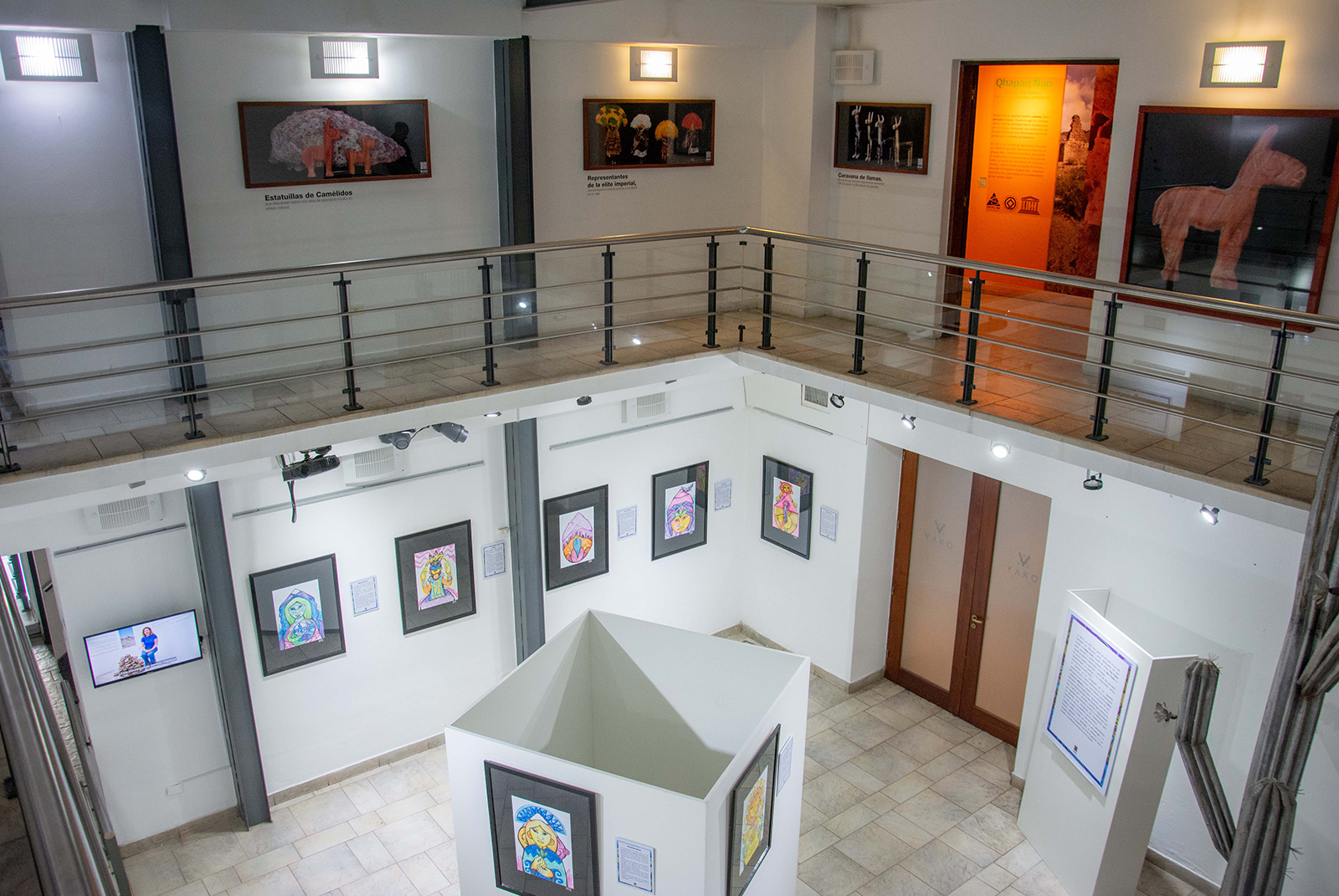 El Museo
